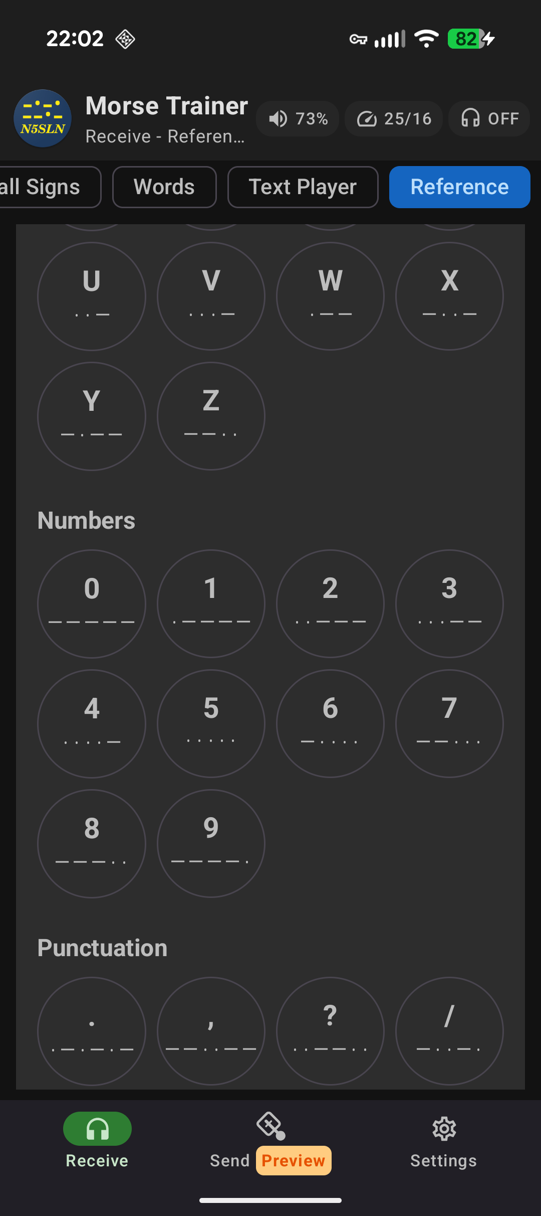 Reference Mode screenshot